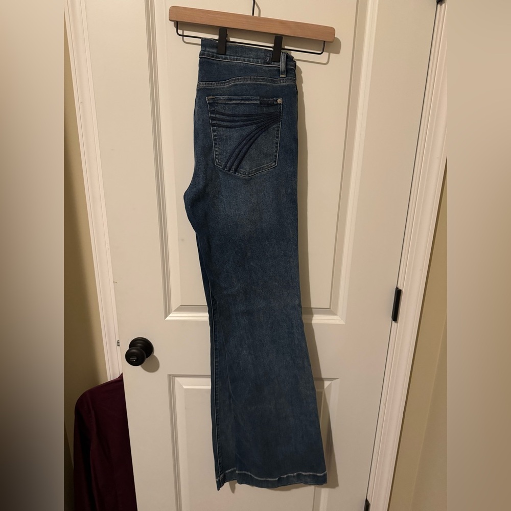 7FAMK Dojo Jeans